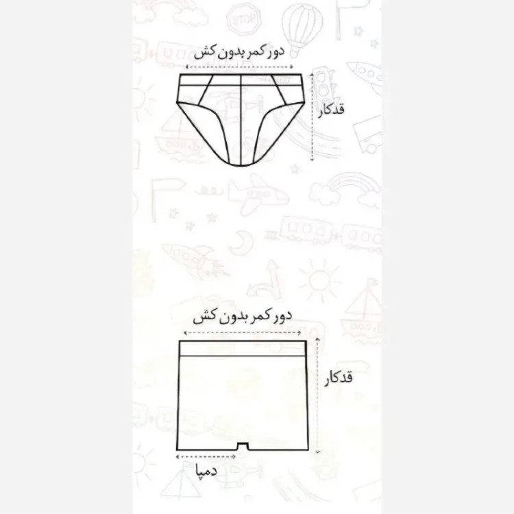 شورت بچگانه دخترانه نخ پنبه نرم و لطیف مناسب استفاده روزانه سایز S L XL
