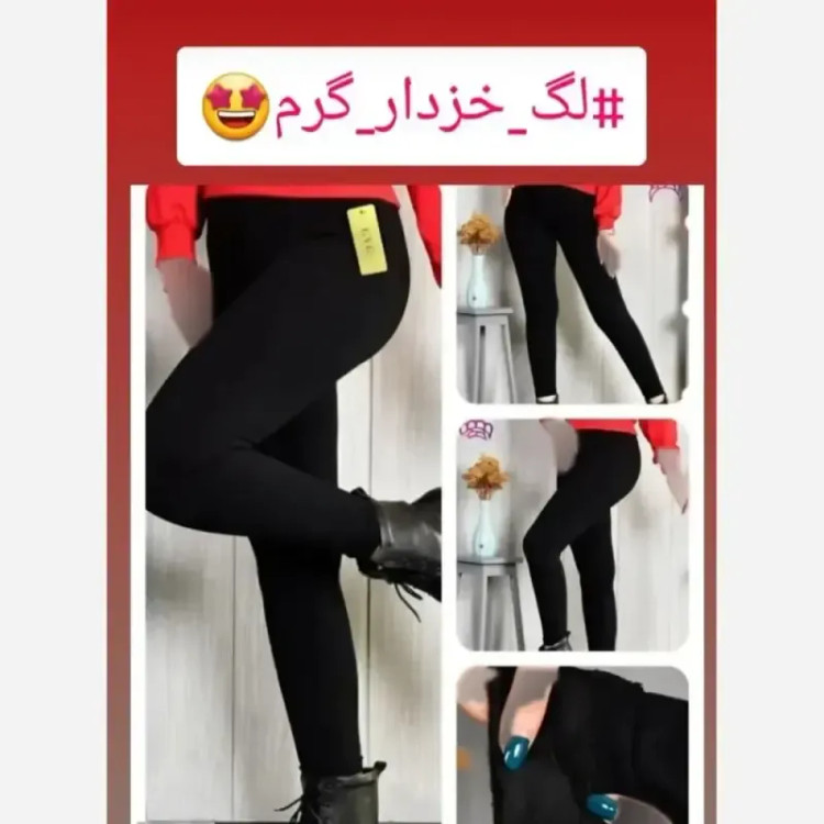 لگ مرطوب داخل کرک وارداتی نخ پنبه فول کش فری سایز