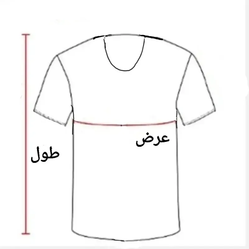 زیرپوش رکابی مردانه ژانیاطب صددرصد نخی الیاف طبیعی رنگ کرم روشن مناسب مردانه و زنانه