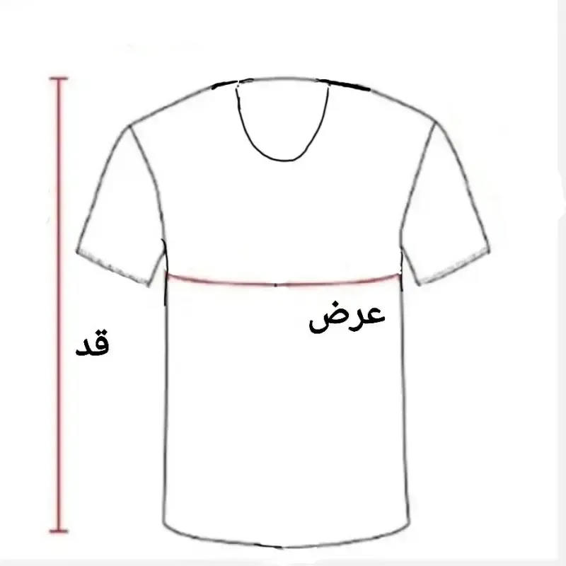 زیرپوش رکابی مردانه و زنانه نخی الیاف طبیعی پنبه سایز M تا 3XL رنگ کرم روشن