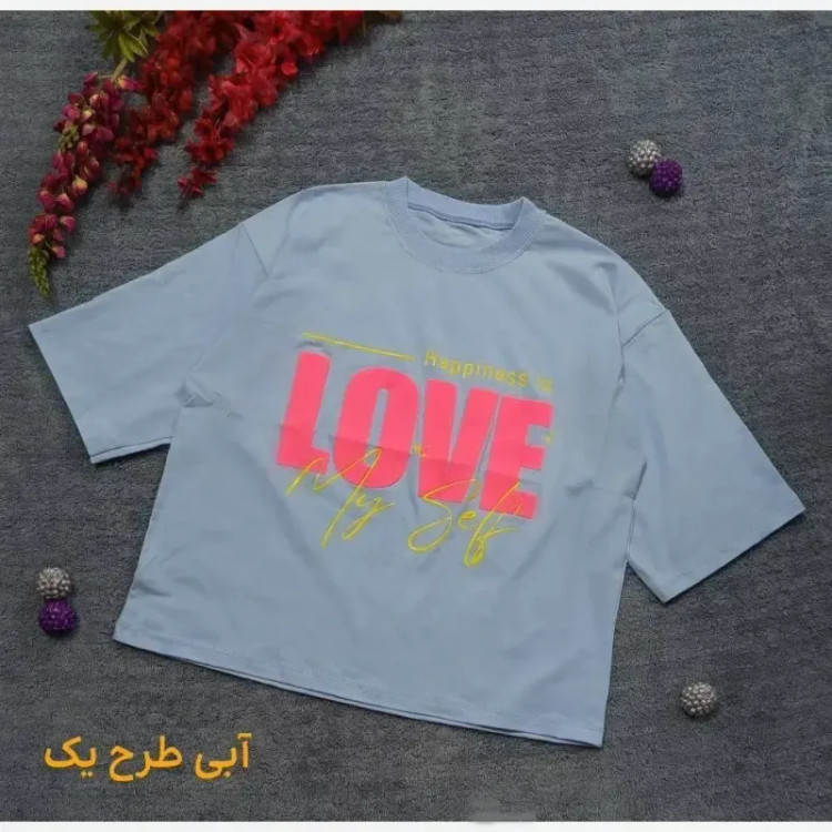 تیشرت باکسی زنانه طرح برجسته سوپر نخ پنبه فری سایز