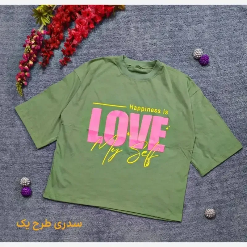 تیشرت باکسی زنانه طرح برجسته سوپر نخ پنبه فری سایز