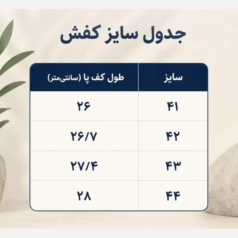 کتانی مردانه سالامون طوسی آبی زیره پیو تزریق مستقیم مناسب پیاده روی و باشگاه سایز 41 تا 44