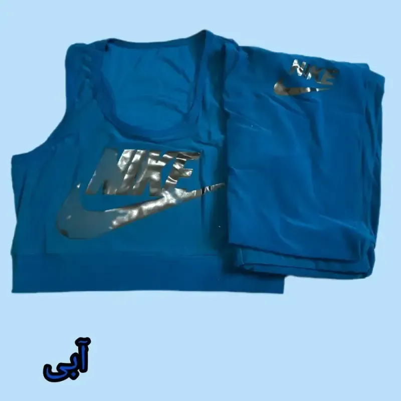 ست زنانه نیم تنه و ساپورت ورزشی جنس فیلامنت سایز 38 تا 48