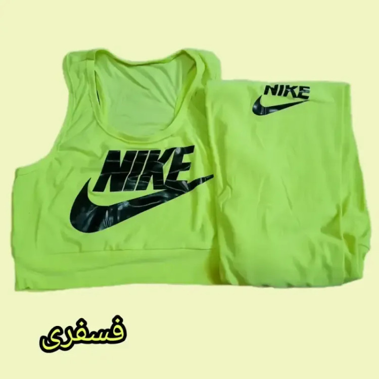ست زنانه نیم تنه و ساپورت ورزشی جنس فیلامنت سایز 38 تا 48